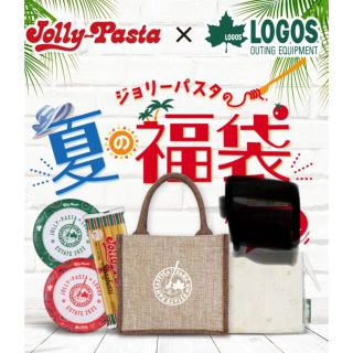 ロゴス(LOGOS)のジョリーパスタ　LOGOS(トートバッグ)