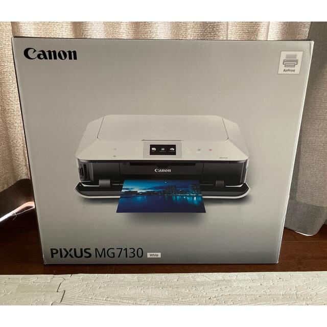 キヤノンCanon インクジェット複合機 PIXUS MG7130WH