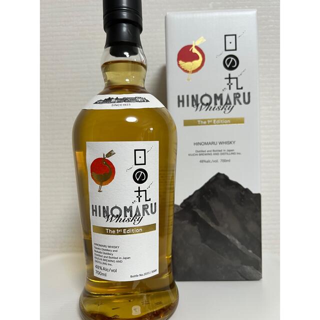 木内酒造 日の丸ウイスキー the first Edition 半額商品 6200円