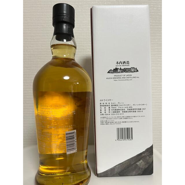 木内酒造 日の丸ウイスキー the first Edition 半額商品 6200円