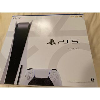 プレイステーション(PlayStation)のプレステ5(家庭用ゲーム機本体)