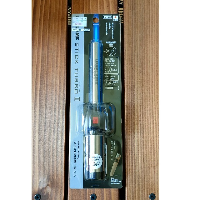 UNIFLAME(ユニフレーム)のユニフレーム　スティックターボⅡ スポーツ/アウトドアのアウトドア(その他)の商品写真