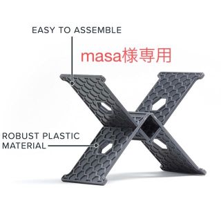 masa様専用 ★新品・未使用★コラプズ COLAPZ 8L用スタンド ×2(その他)