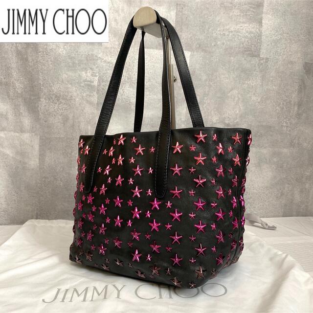 美品】JIMMY CHOO SOFIA/M 3色カラフルスタッズ トートバッグ | tspea.org