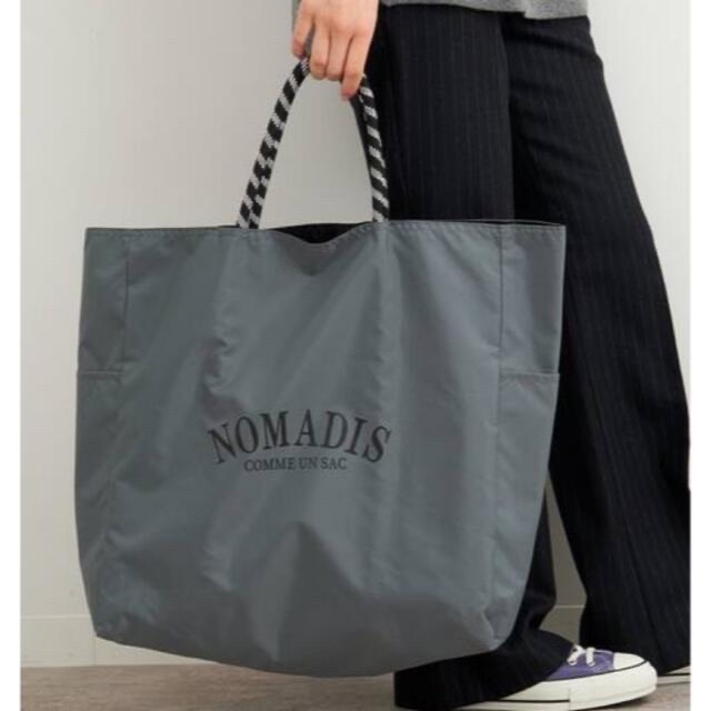 【NOMADIS/ノマディス】SAC トートバッグ　グレー