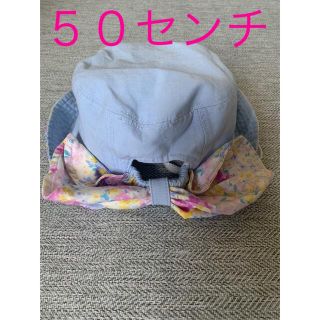 ブランシェス(Branshes)のブランシェス　ハット　花柄　50センチ　日除け付き(帽子)