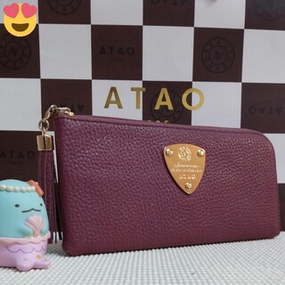 ATAO - アタオ リモパール プラム 長財布の通販 by おち's shop 