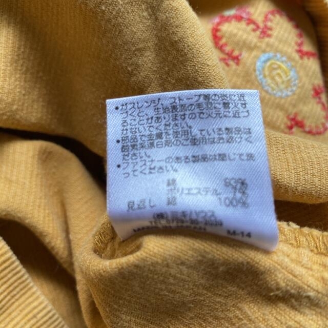 mikihouse(ミキハウス)のMIKIHOUSE☆ジャンパースカート キッズ/ベビー/マタニティのキッズ服女の子用(90cm~)(スカート)の商品写真