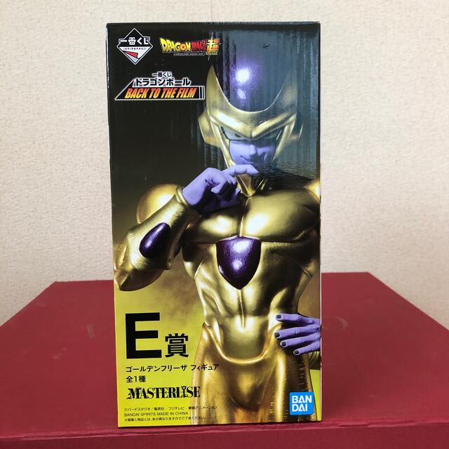 最初の バンプレスト 一番くじ ドラゴンボール BACK TO THE FILM E賞 ゴールデンフリーザ フィギュア