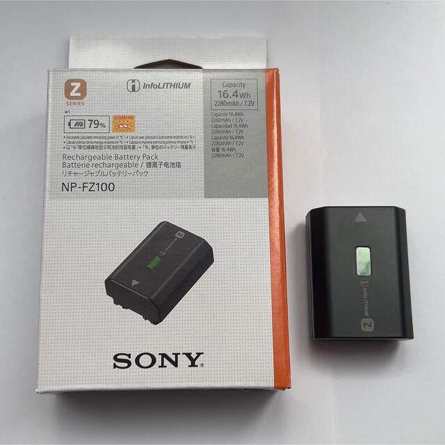 SONY(ソニー)のSONY NP-FZ100 2022年4月製造　新品未使用　バッテリー　ソニー スマホ/家電/カメラのカメラ(その他)の商品写真