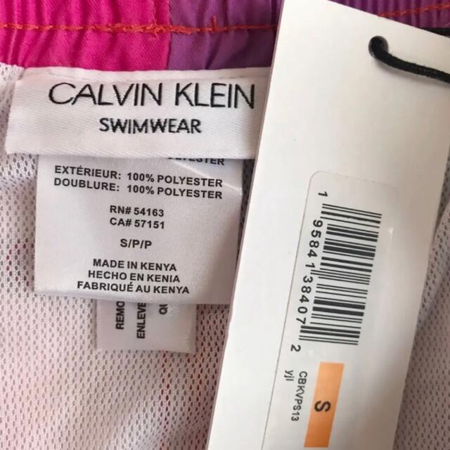 【新品】カルバンクライン USA メンズ S 水着 レインボー 下着 6