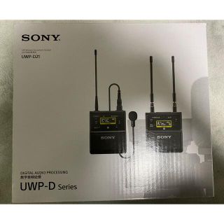 ソニー(SONY)のソニー　SONY　ワイヤレスマイク　【新品】UWP-D21(マイク)