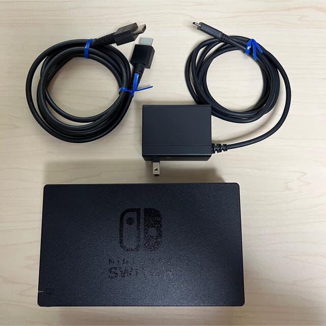 Nintendo Switch ACアダプタ ドッグ HDMI セット