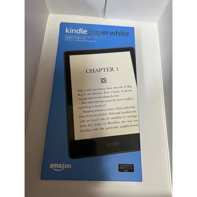 Kindle Paperwhite 電子書籍リーダー Wi-Fi 8GBkindle