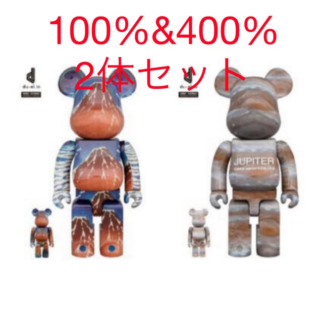 JUPITER BE@RBRICK 100％ & 400％フィギュア