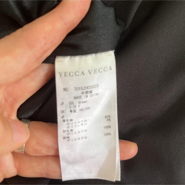 YECCA VECCA(イェッカヴェッカ)の 着画あり  結婚式 お呼ばれドレス ワンピース レディースのワンピース(ひざ丈ワンピース)の商品写真