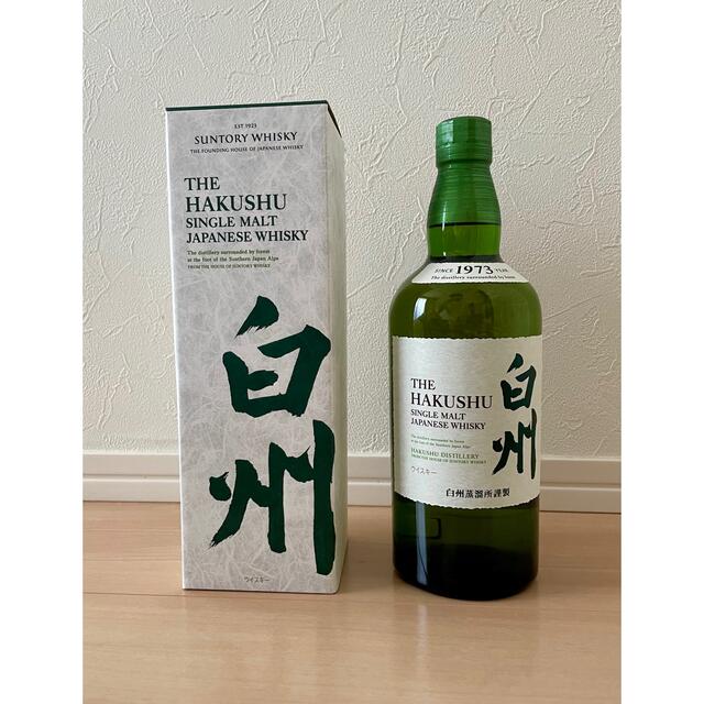 白州 NA 箱付き 700ml