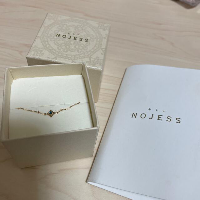 NOJESS(ノジェス)のNOJJES K10ブレスレット レディースのアクセサリー(ブレスレット/バングル)の商品写真