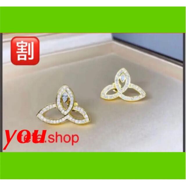 sparkles:最高級:sparkles:ピアス:sparkles:リリークラスター:sparkles