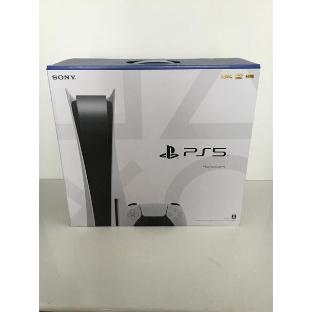 SONY PlayStation5 CFI-1100A01 新品未開封