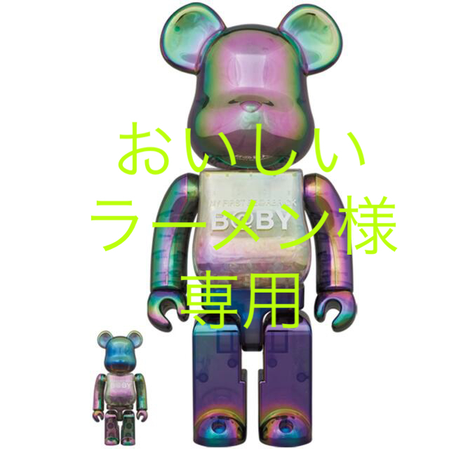 MEDICOM TOY(メディコムトイ)のMY FIRST BE@RBRICK B@BY BLACK CHROME エンタメ/ホビーのフィギュア(その他)の商品写真