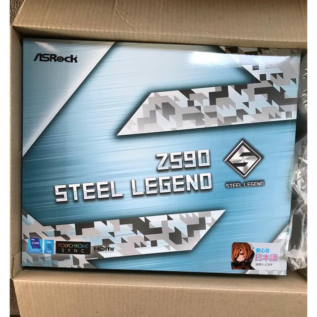 新品未開封　ASRock Z590 Steel Legend