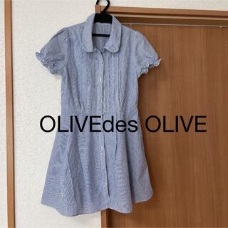 オリーブデオリーブ(OLIVEdesOLIVE)のOLIVE des OLIVE シャツワンピース(ひざ丈ワンピース)