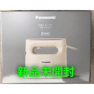 パナソニック(Panasonic)の新品未開封 Panasonic 衣類スチーマー アイボリー NI-FS780-C(アイロン)