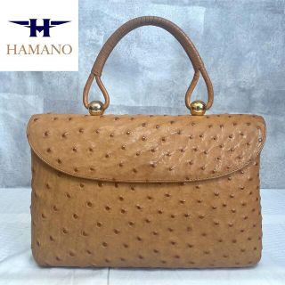 ハマノヒカクコウゲイ(濱野皮革工藝/HAMANO)の【極美品】HAMANO ロイヤルモデル フォーマル オーストリッチ ハンドバッグ(ハンドバッグ)