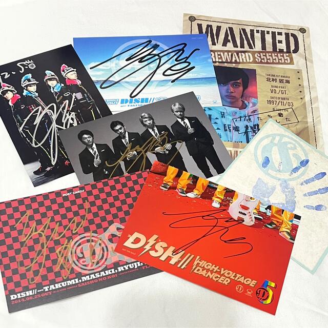 メンバー全員直筆サイン入り トートバッグ 北村匠海 ディッシュ dish