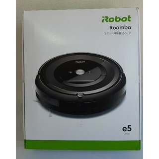 アイロボット(iRobot)のRoomba ルンバ e5　e5150　ロボット掃除機  美品(掃除機)