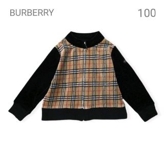 バーバリー(BURBERRY)の美品 BURBERRY バーバリー 100 ジップアウター ブルゾン チェック(ジャケット/上着)