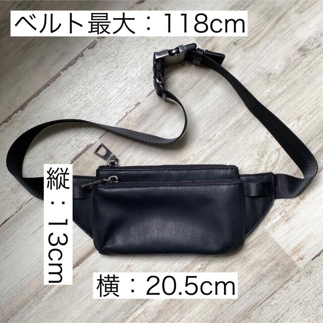 ZARA(ザラ)のZARA ボディバッグ ミニマム シンセティックレザー フェイクレザー 合成皮革 メンズのバッグ(ボディーバッグ)の商品写真