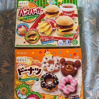 クラシエ(Kracie)のとん様専用ページ＊　知育菓子2点セット(菓子/デザート)