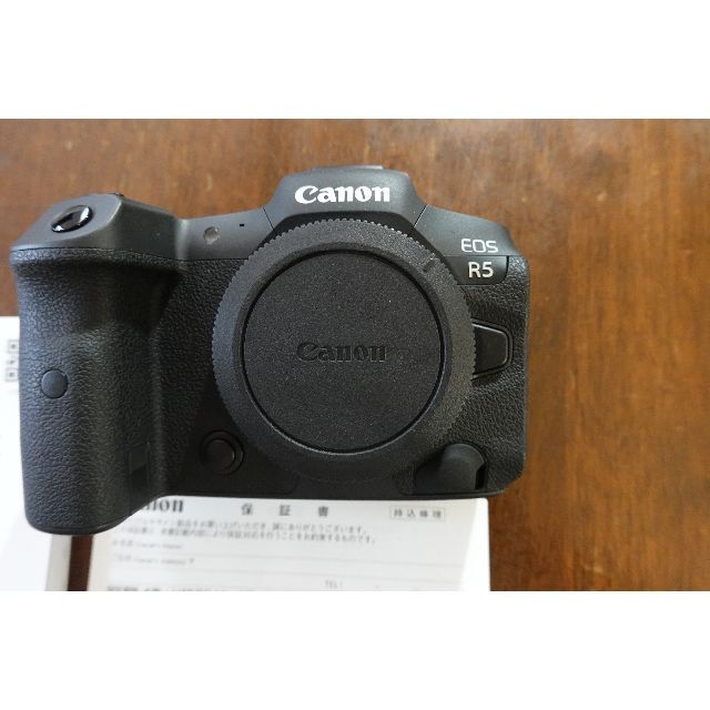 Canon - CANON EOS R5