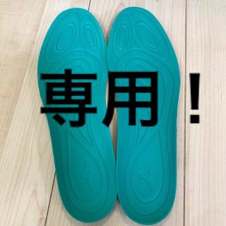 ミズノ(MIZUNO)の専用です！(シューズ)