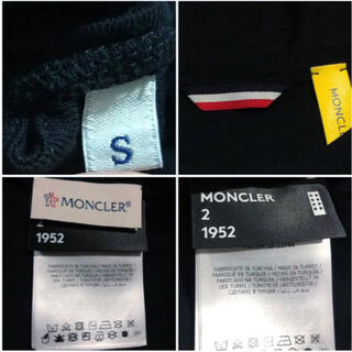 MONCLER - MONCLER モンクレール ジーニアス 反転ロゴ Tシャツ ...