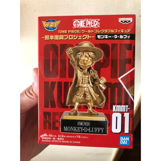 ONE PIECE 熊本復興プロジェクト ワンピース像ミニフィギュア　ルフィ