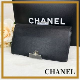 シャネル(CHANEL)の✨シャネル　CHANEL　ココボタン　ブラック　ロングウォレット　黒　折財布✨(財布)