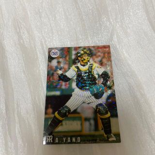 ハンシンタイガース(阪神タイガース)のプロ野球チップス2022 矢野輝弘(スポーツ選手)