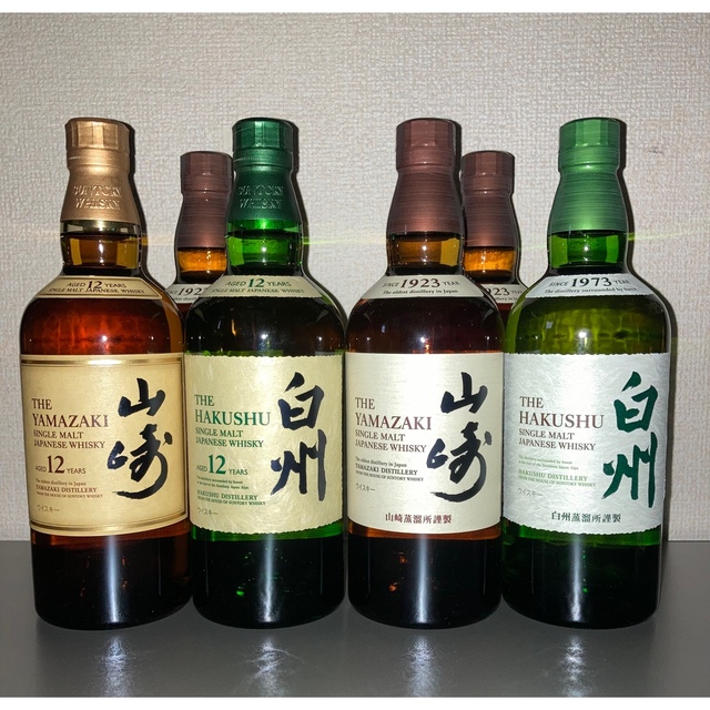 国産ウイスキー 山崎12年 白州12年 山崎 白州 NV 6本セット! - ウイスキー