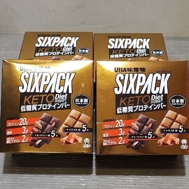UHA味覚糖(ユーハミカクトウ)のUHA味覚糖 SIXPACK シックスパック　チョコナッツ10 キャラメル10 食品/飲料/酒の健康食品(プロテイン)の商品写真
