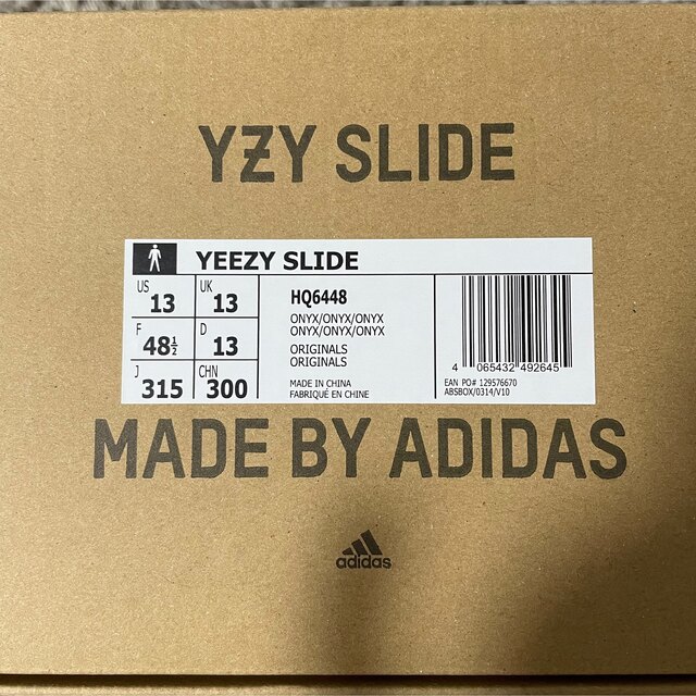 31.5cm adidas YEEZY Slide Onyx HQ6448サンダル