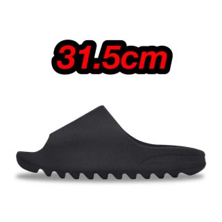 アディダス(adidas)の31.5cm adidas YEEZY Slide Onyx HQ6448(サンダル)