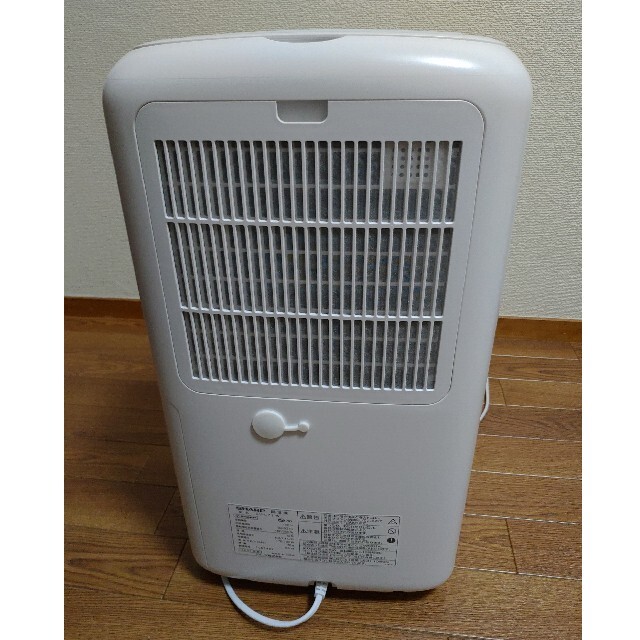 SHARP CV-L71-W 2021年製 プラズマクラスタ− 衣類乾燥除湿機 SHARP CV-L71-W 2021年製 プラズマクラスタ− 衣類乾燥除湿機