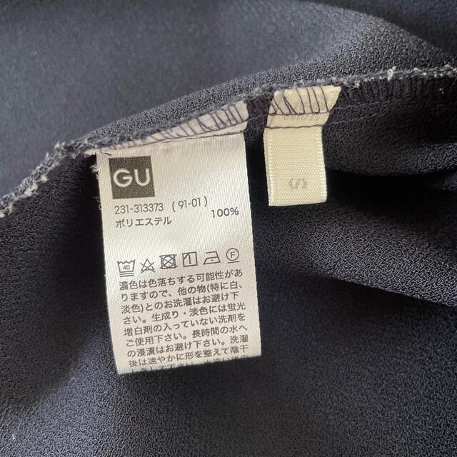 GU(ジーユー)のＧＵ　シャツ レディースのトップス(シャツ/ブラウス(長袖/七分))の商品写真