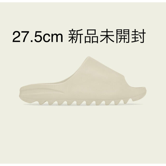 adidas(アディダス)のYEEZY SLIDE BONE 27.5cm メンズの靴/シューズ(サンダル)の商品写真