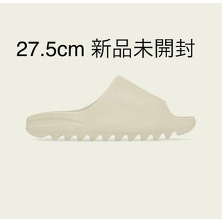 アディダス(adidas)のYEEZY SLIDE BONE 27.5cm(サンダル)