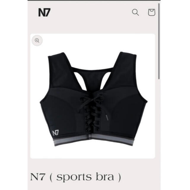 加藤ひなたプロデュース『N7 sports bra スポーツブラ 』ブラック