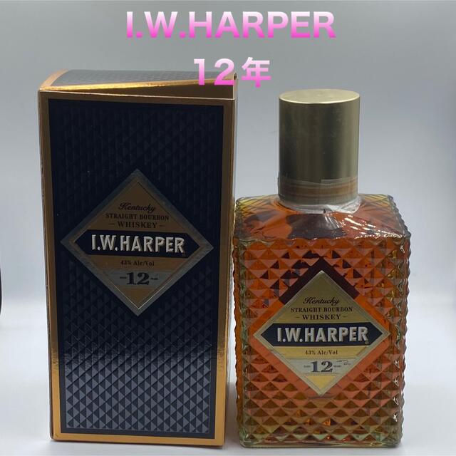 ウイスキー I.W.HARPER12年 750ml